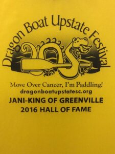 dragonboatjaniking